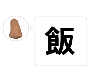 845887663
