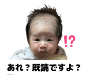 845887761