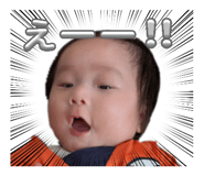845887762