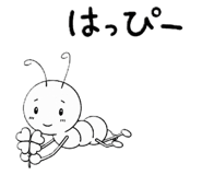 845887814