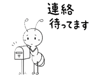 845887818