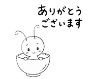 845887821