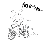 845887838