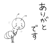 845887846