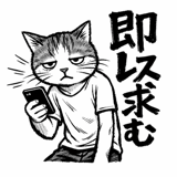 845888085