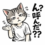 845888105