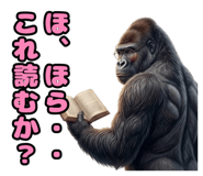 845888308
