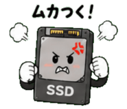 845888377