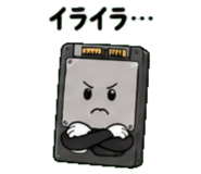 845888379
