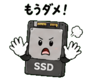 845888380
