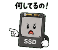 845888383