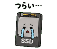 845888386