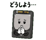 845888391