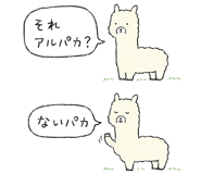 845888581
