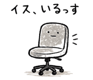 845888594