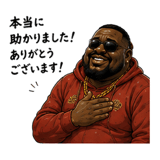 845888896