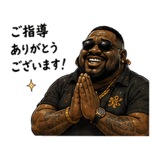845888900