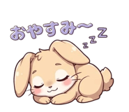 845889107