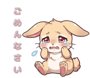 845889109