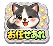 845889286