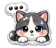 845889310