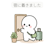 845890207