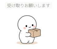 845890266