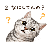 845890930