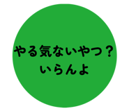 845897686
