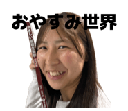 845900012