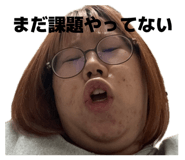 845900017