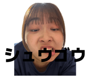 845900024