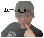 845900029