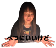 845900030