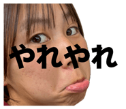 845900031