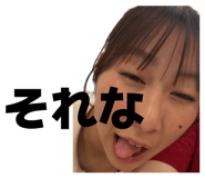 845900037