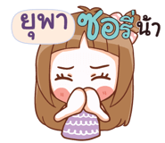 845902130