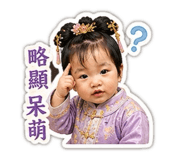 845904430