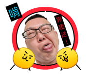 845904785