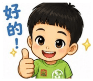845905234