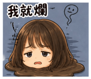 845905546