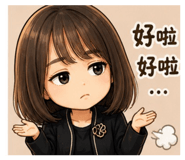 845905547