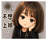 845905550