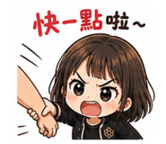 845905566