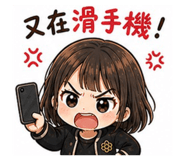 845905567
