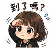 845905568