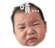 845905570