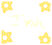845905732