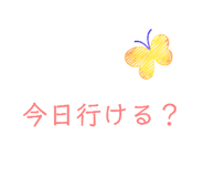 845905735