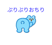 845905736